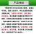 苄氨基嘌呤氯化胆碱马铃薯壮果膨提高产量生长调节剂