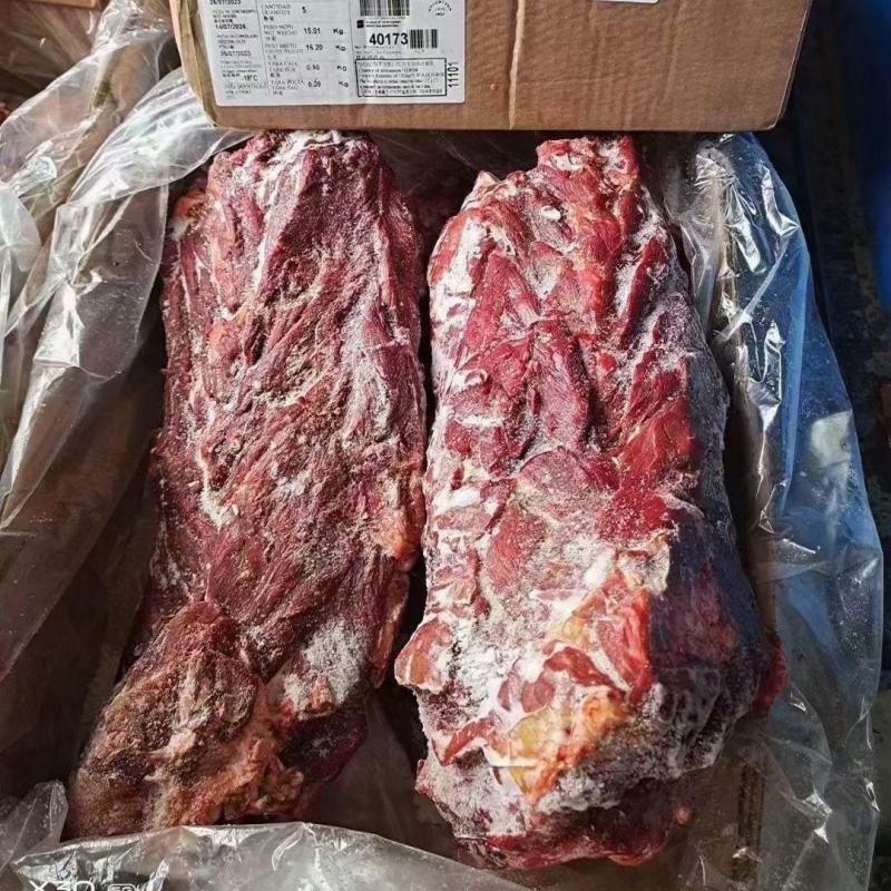 1970满肉脖骨