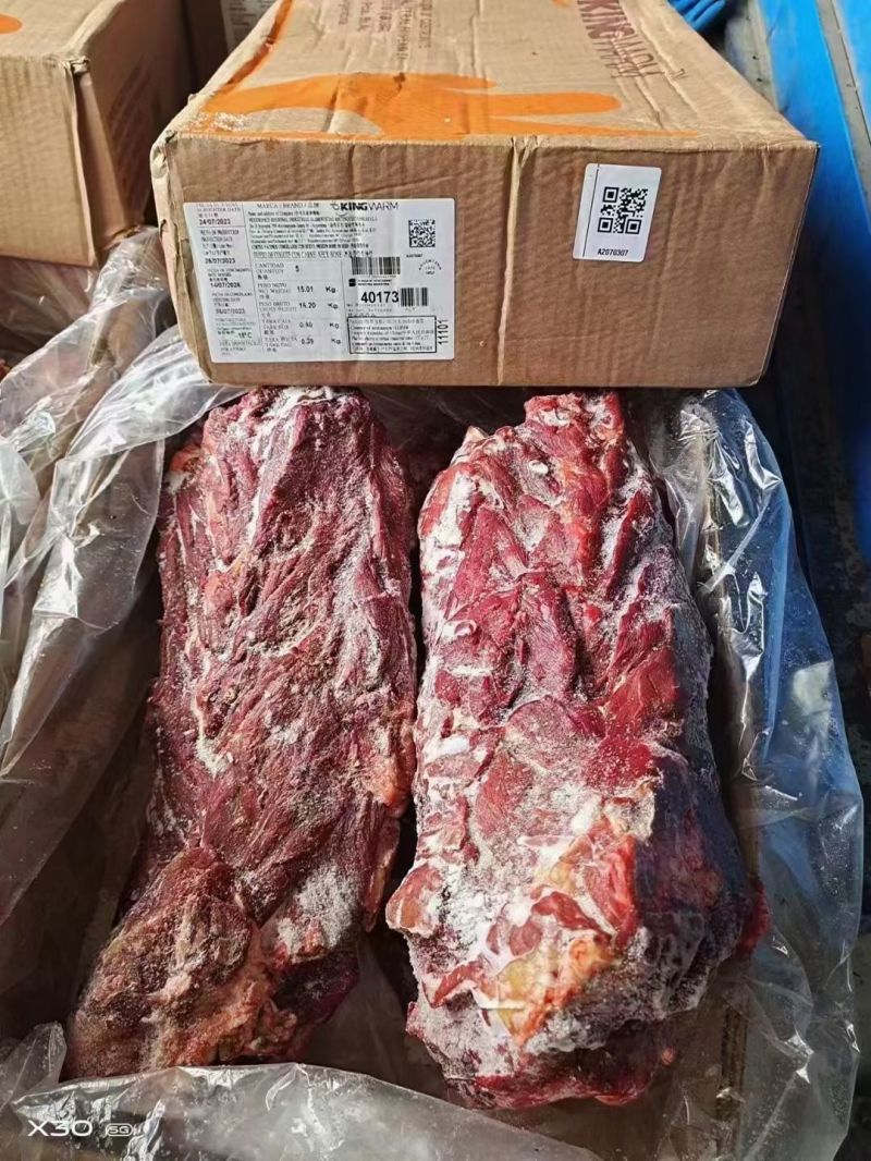 1970满肉脖骨