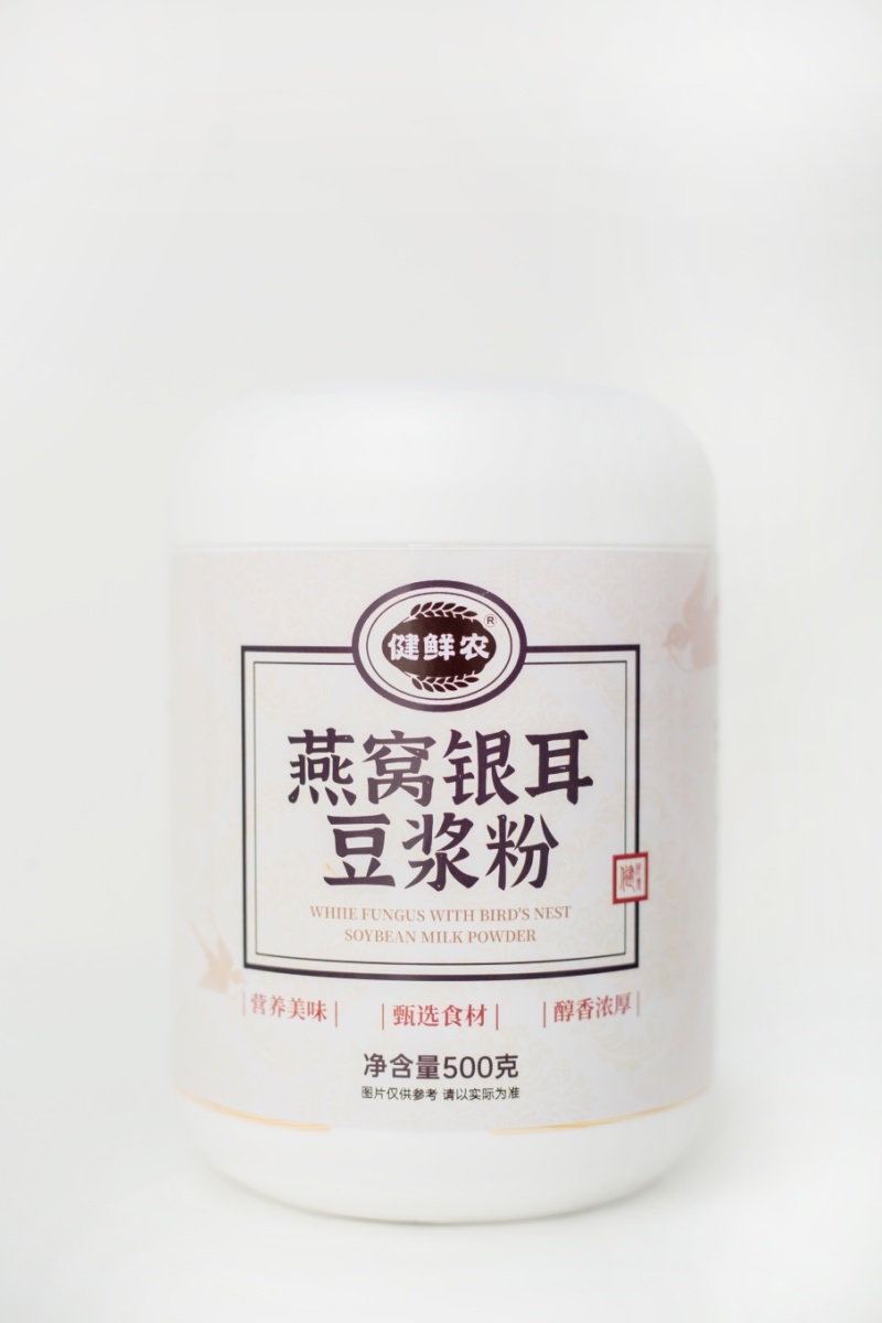 正品燕窝银耳纯豆浆粉无蔗糖高蛋白营养早餐豆浆粉