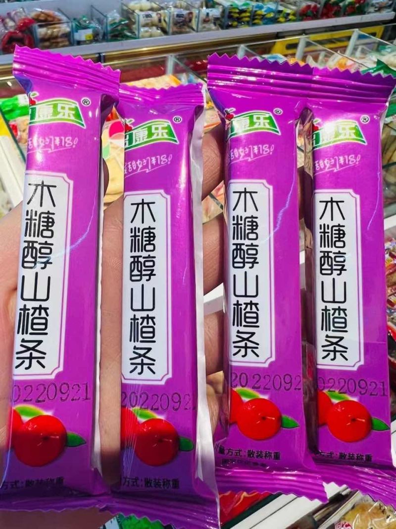 山楂条