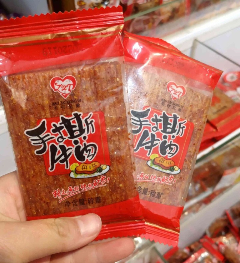 辣条类