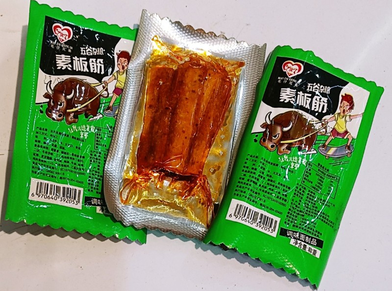辣条类
