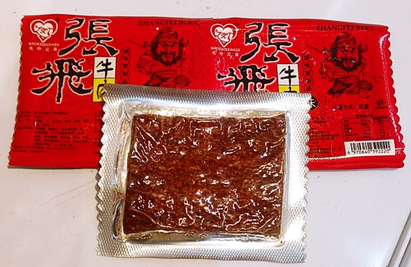 辣条类