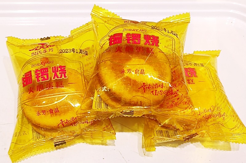 娃娃饼蛋糕