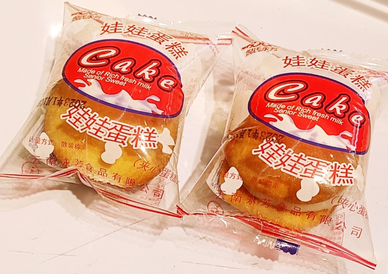 娃娃饼蛋糕