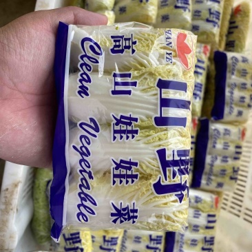 黄金娃娃菜4颗250g