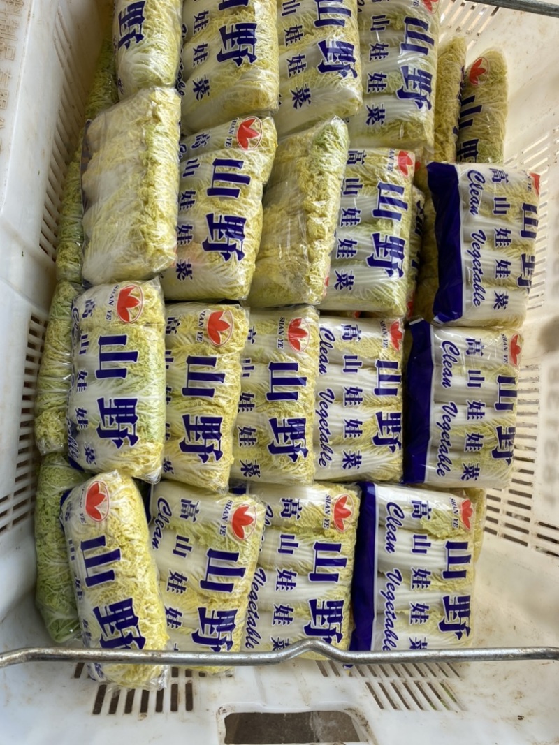黄金娃娃菜4颗250g