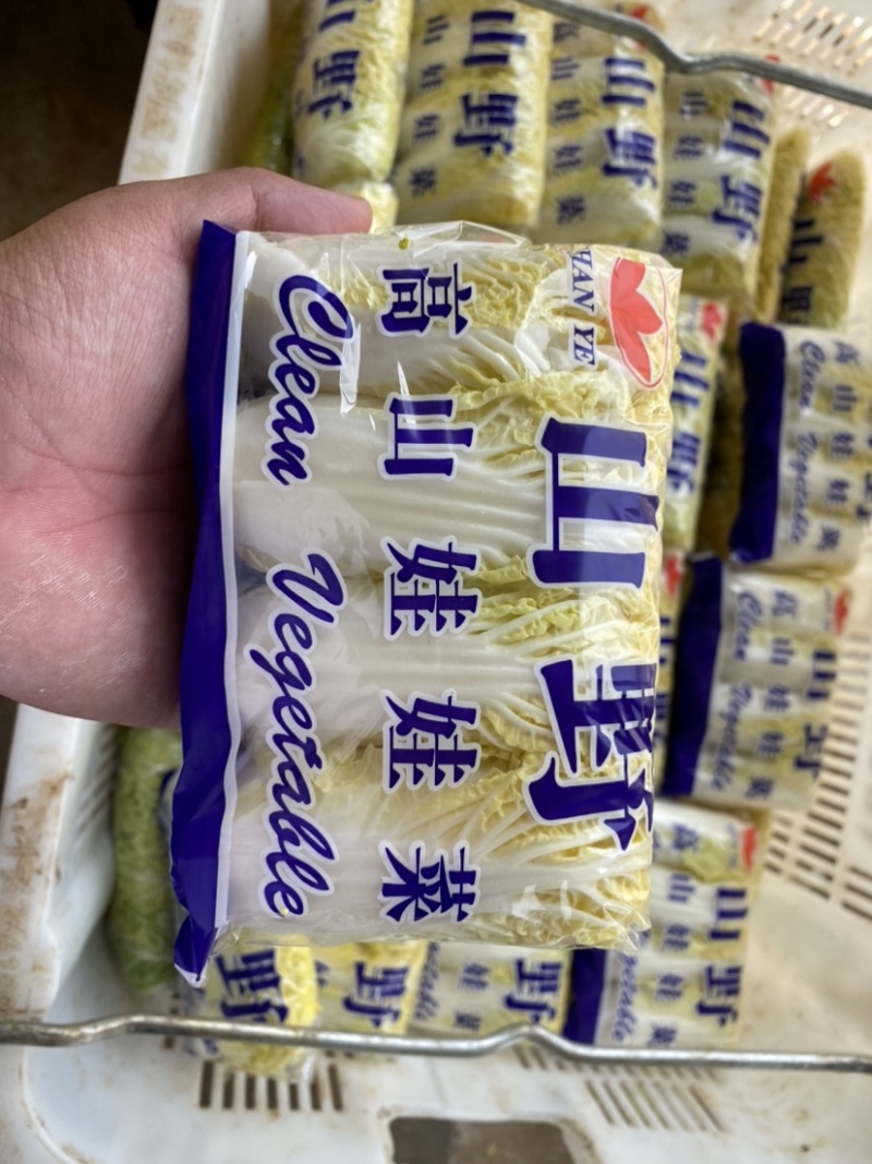 黄金娃娃菜4颗250g