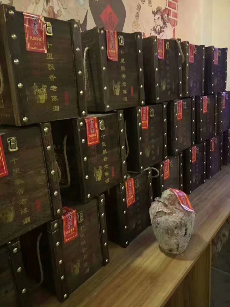 浓香型纯粮陈年老酒52度每瓶500ml每箱1瓶装5斤包邮