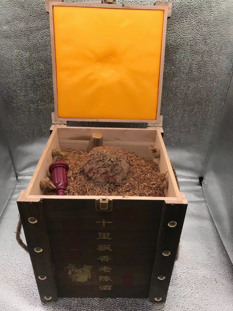 浓香型纯粮陈年老酒52度每瓶500ml每箱1瓶装5斤包邮