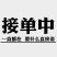 下单请联系客户，液体硼水溶肥30克/升
