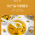 胎菊花80克罐装菊花茶桐乡胎菊花草茶厂家