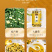 胎菊花80克罐装菊花茶桐乡胎菊花草茶厂家
