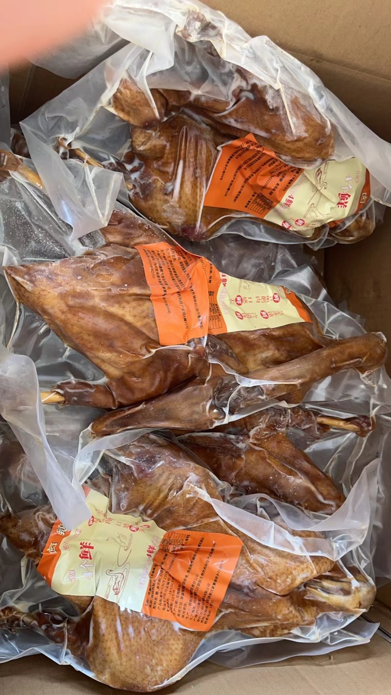 商用卤鹅熟食即食卤菜凉菜重庆特产烧鹅网红即食私房菜卤味