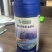 江门植保好施得氨基酸水溶肥料植物叶面肥促进根系发育