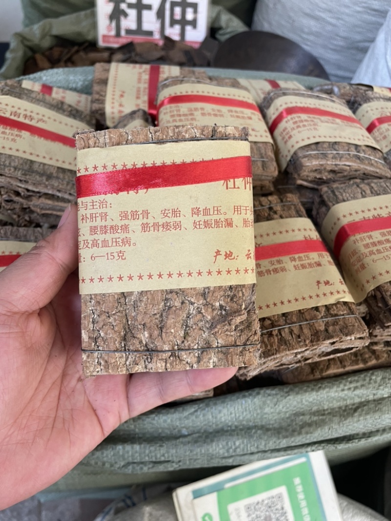 杜仲老树皮杜仲各规格大量现货诚信经营一件代发