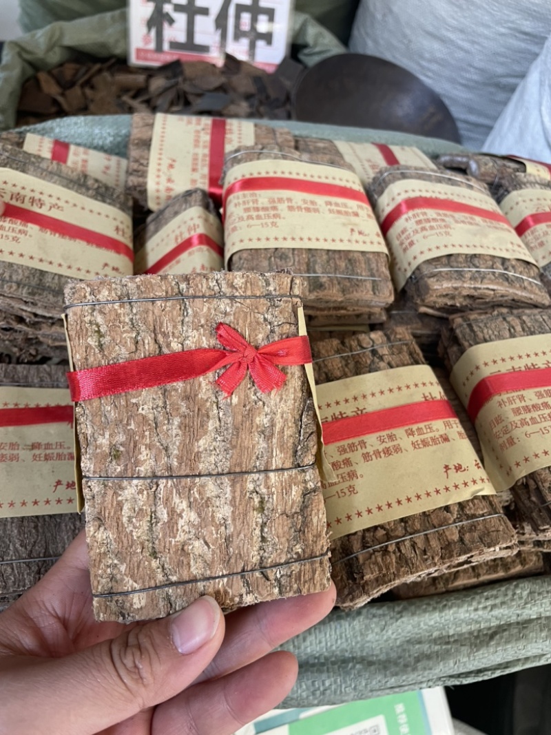 杜仲老树皮杜仲各规格大量现货诚信经营一件代发