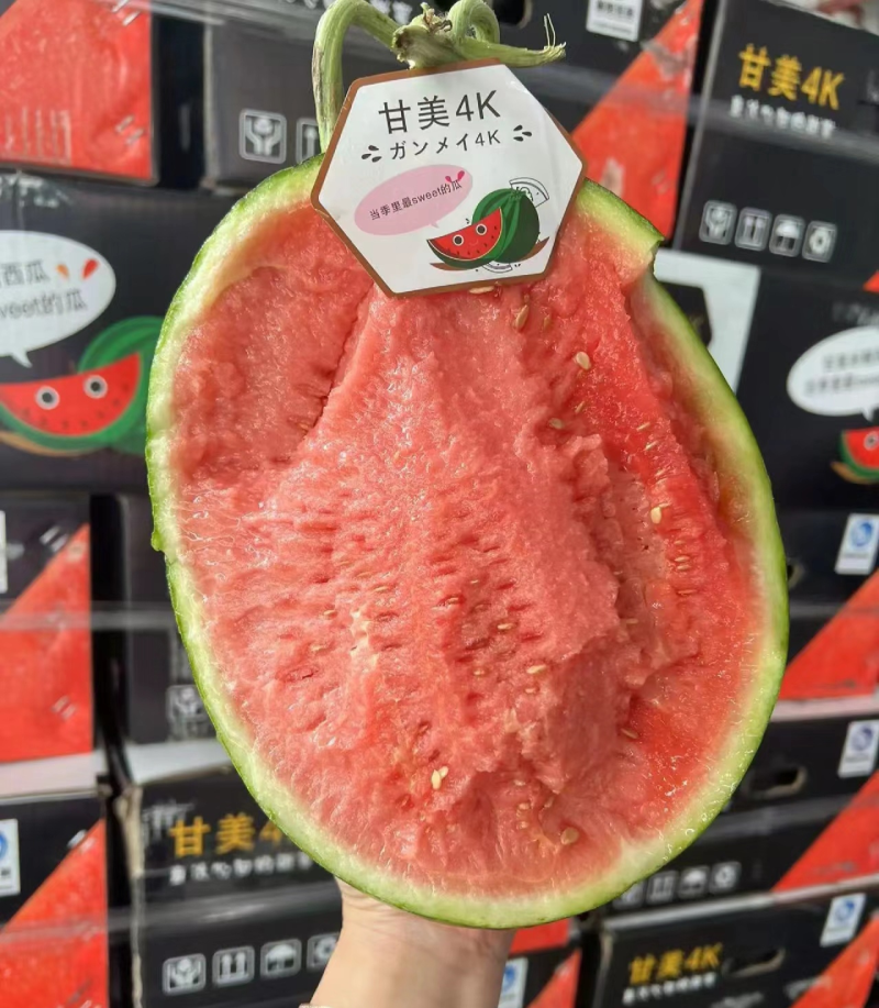 《甘美4K西瓜》陕西4K西瓜陕西西瓜包熟甜✔随到随装✔