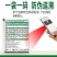 东泰美固10%苯醚甲环唑可湿性粉剂斑点落叶病防病治病杀菌