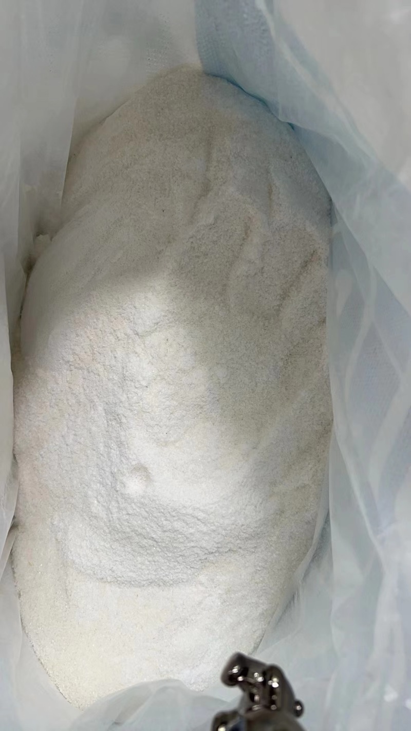 白糖现货