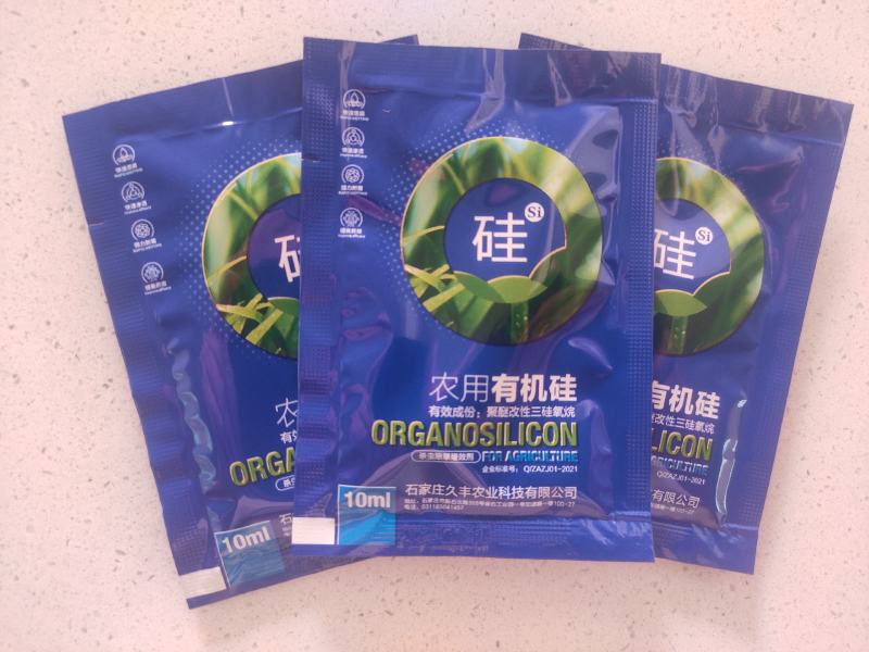 有机硅增效助剂提升药效30%