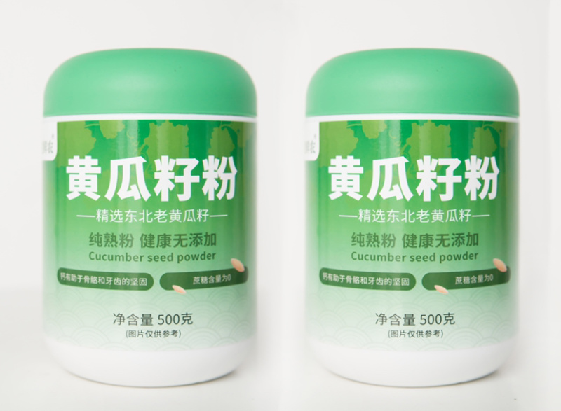 现磨东北老黄瓜籽熟黄瓜子粉无蔗糖高钙好吸收现货