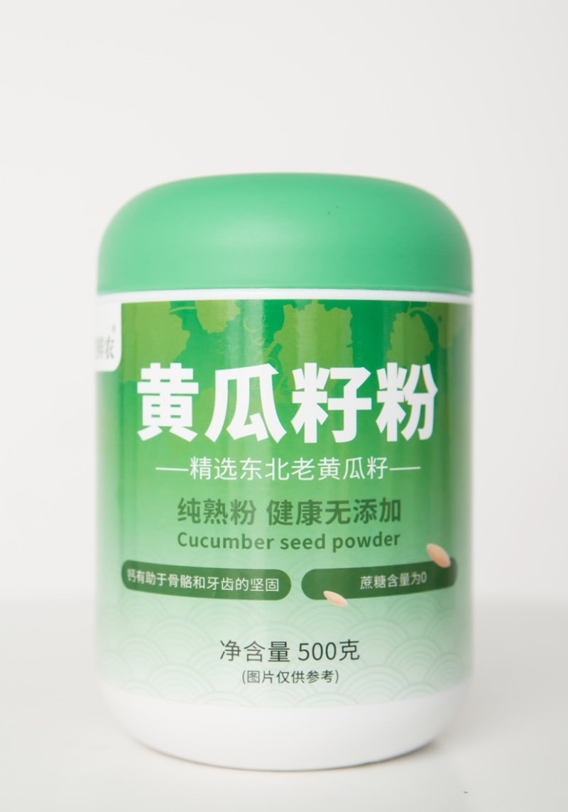 现磨东北老黄瓜籽熟黄瓜子粉无蔗糖高钙好吸收现货
