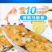 马胶鱼片湛江特产马胶鱼片原味淡味可定制长期供应批发