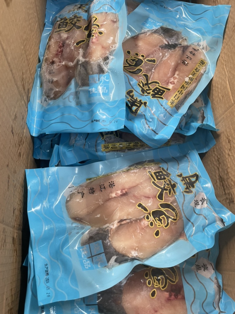 马胶鱼片湛江特产马胶鱼片原味淡味可定制长期供应批发
