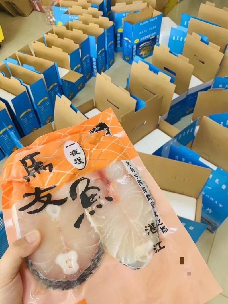 马友鱼片天然深海鱼厂家直销品质保证