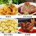 （包邮）5斤土豆淀粉马铃薯淀粉家用袋装食用无添加烘焙