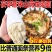 （包邮）5斤茯苓薏米山药龙须面手工超细挂面条速食代餐