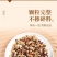 （包邮）5斤茯苓薏米山药龙须面手工超细挂面条速食代餐