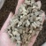 【顺欣药材】牛膝怀牛膝干净无杂质地道药材价格优惠