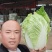 产地直销，代发全国，德高101，大白菜，净菜7斤以上