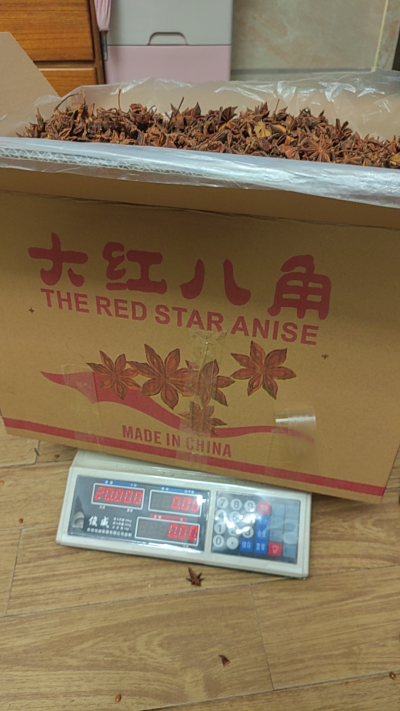 大红八角产地直供广西大红八角足干无硫，量大从优香料