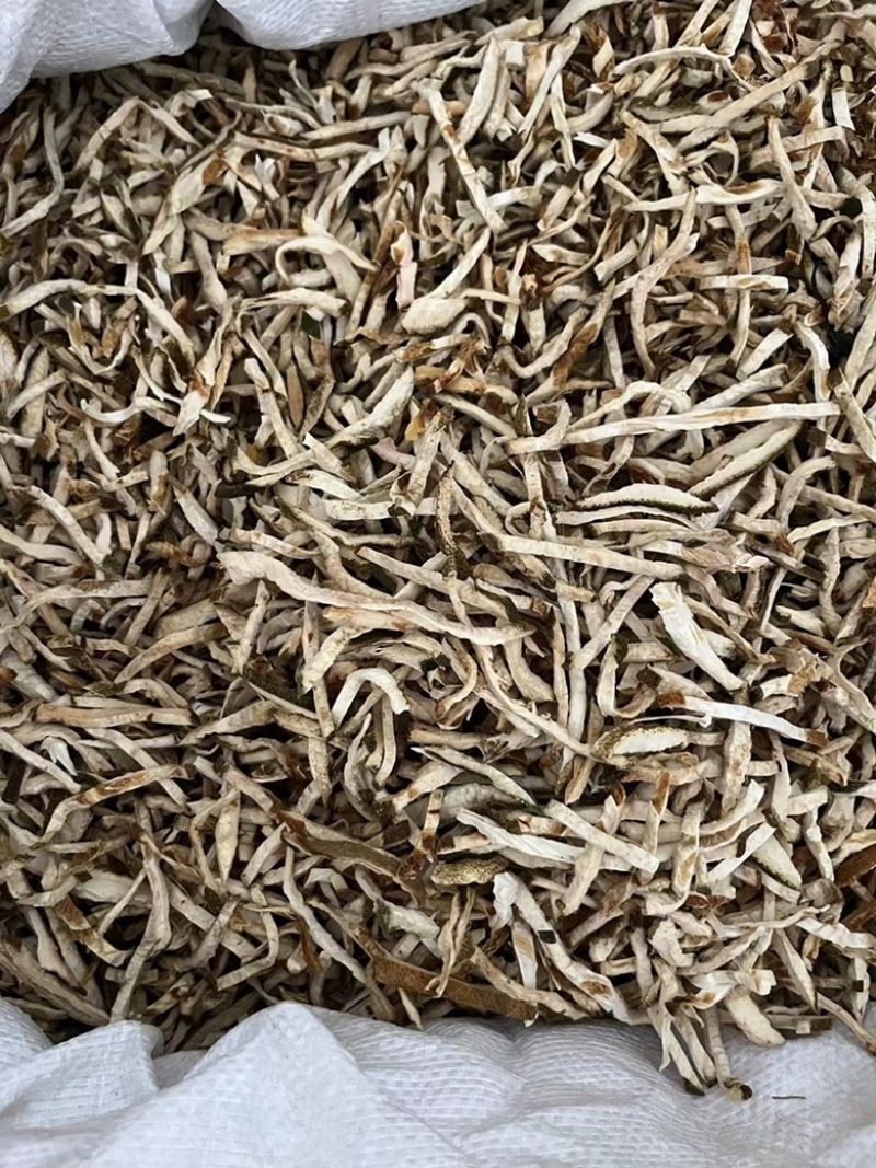 【顺欣药材】香橼香橼丝可批发零售质量保证