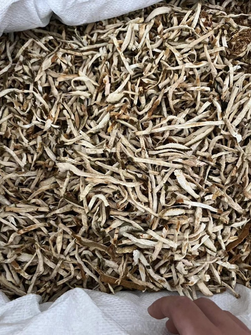 【顺欣药材】香橼香橼丝可批发零售质量保证