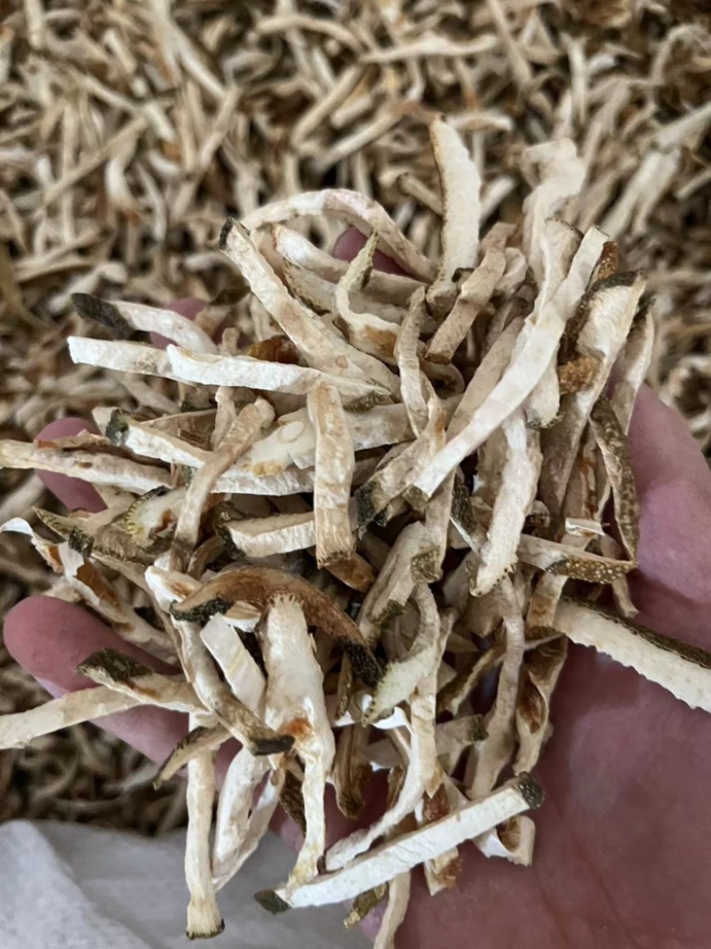 【顺欣药材】香橼香橼丝可批发零售质量保证