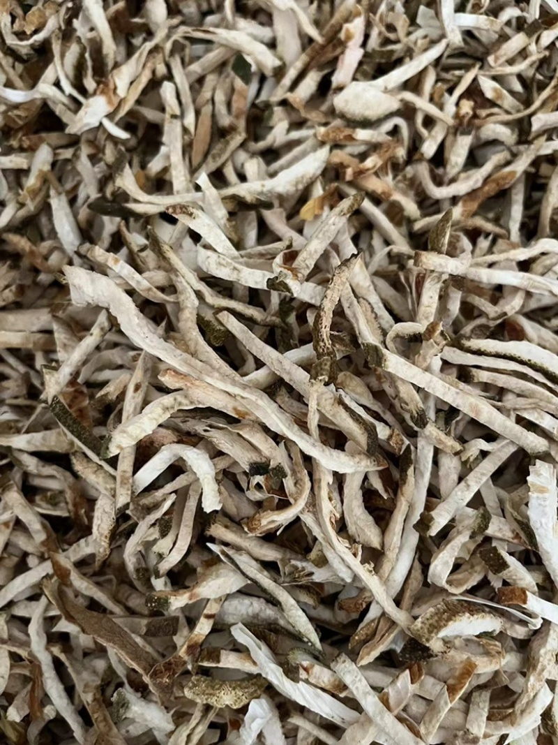 【顺欣药材】香橼香橼丝可批发零售质量保证