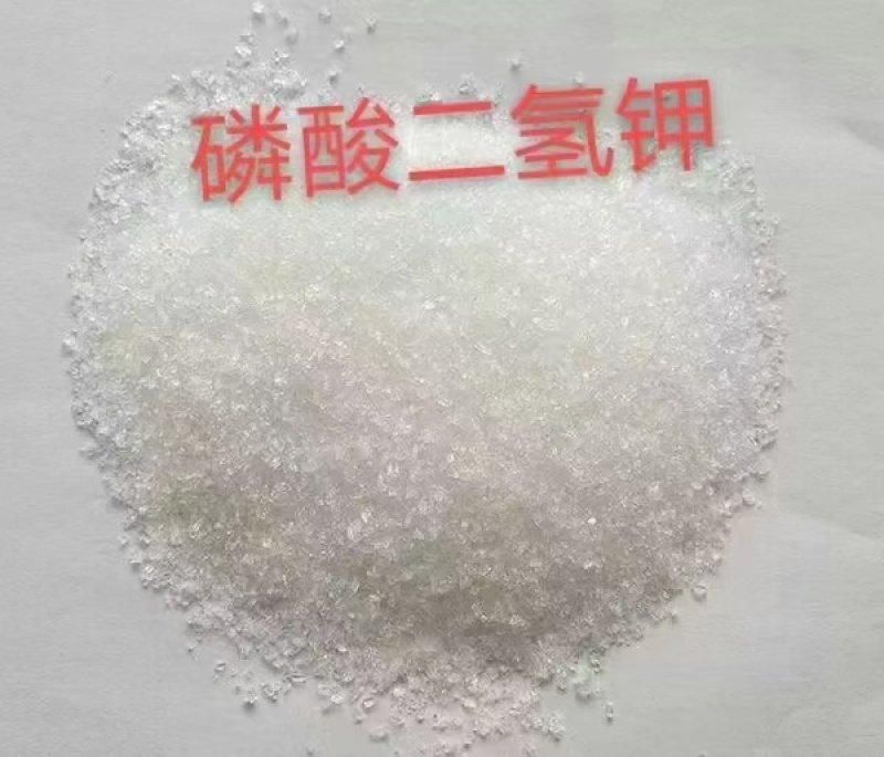 水溶肥