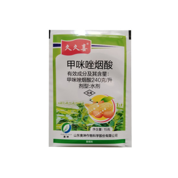 甲咪唑烟酸花生除草剂农药15克