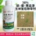 玉米苗后除草剂36%硝烟莠去津玉米田专用除草剂禾阔双除杀