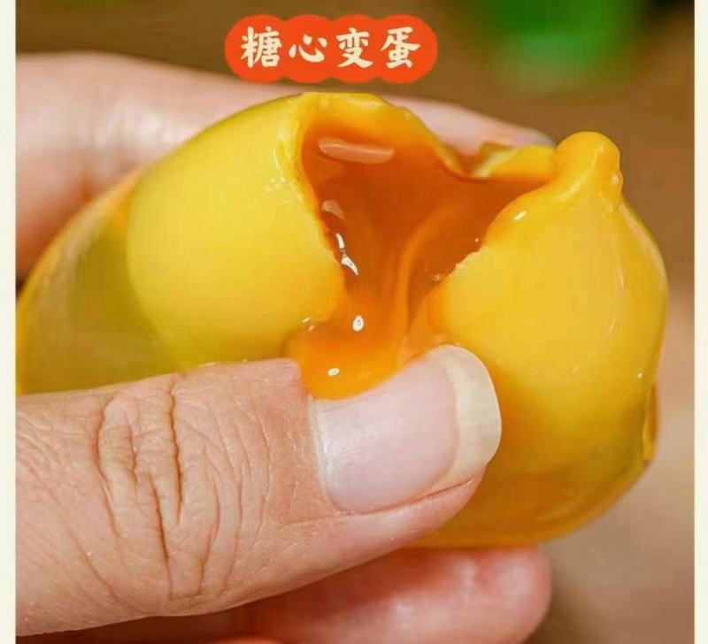 松花皮蛋松花蛋鸡皮蛋鸭皮蛋无铅皮蛋库房现货供应