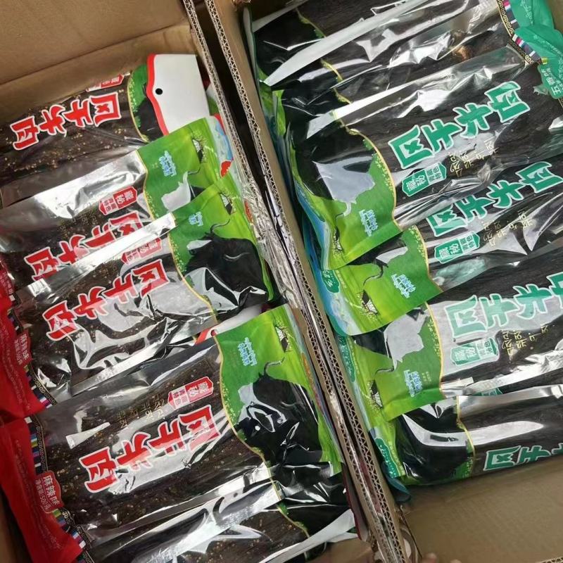 风干牛肉牛肉干五香麻辣肉干卤味口感好现货供应品质保证