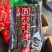 风干牛肉牛肉干五香麻辣肉干卤味口感好现货供应品质保证