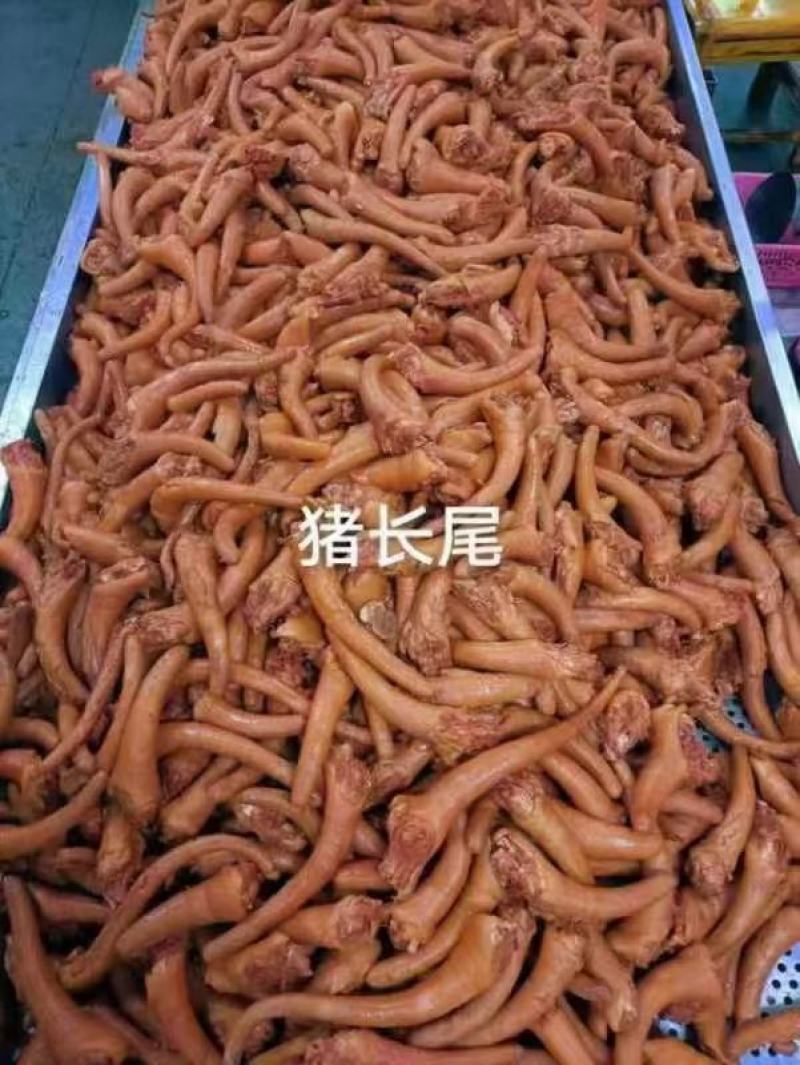 卤猪长尾五香猪长尾卤猪尾巴味道巴适品质保证一手货源