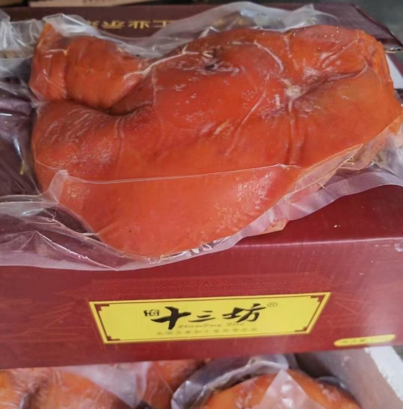 卤猪头肉全熟卤猪头带核桃肉带拱嘴价格不贵当季热卖