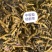 （低价断虫草）冬虫夏草正品西藏那曲虫草批发干虫草大节